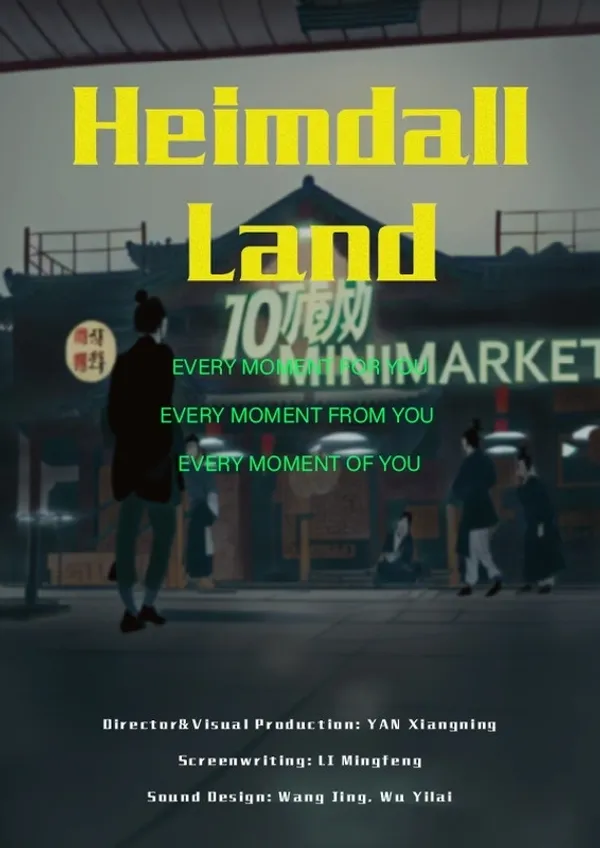Heimdall Land