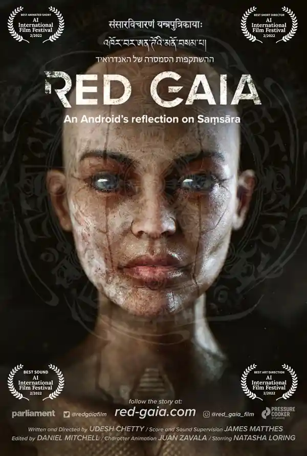 Red Gaia